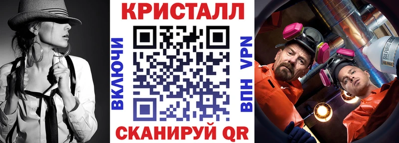 Amphetamine Premium  Вязьма 