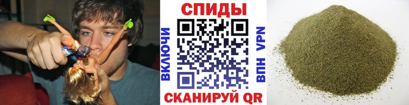 наркошоп  Вязьма  БУТИРАТ вода 