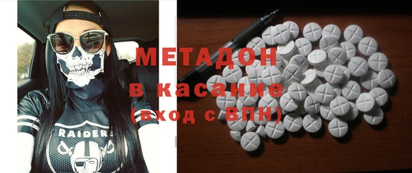 таблы Приозерск