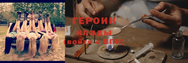 скорость Ветлуга