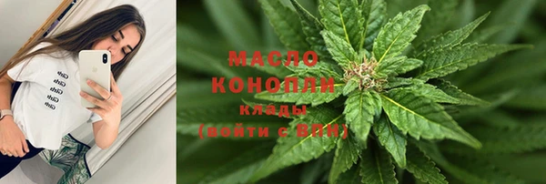 таблы Приозерск