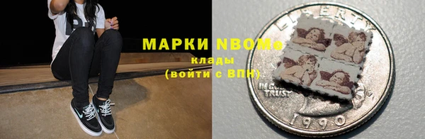 таблы Приозерск
