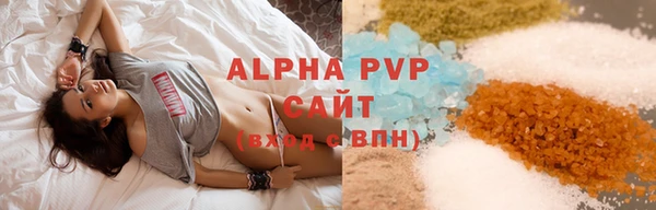 таблы Приозерск