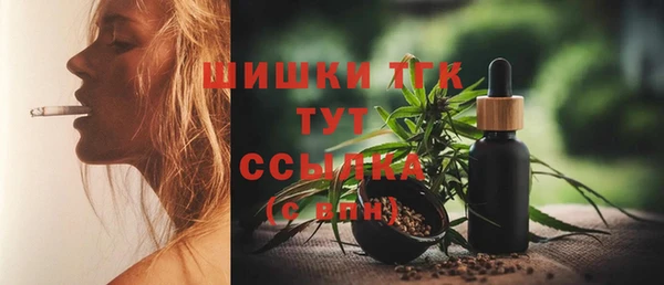 таблы Приозерск