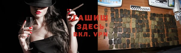таблы Приозерск