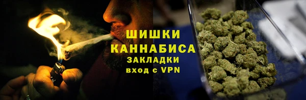 дурь Видное