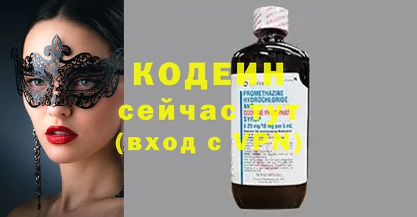 mdma Протвино