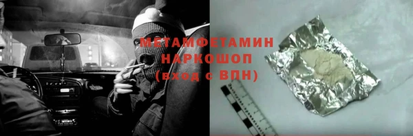 таблы Приозерск
