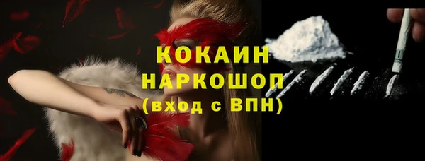 таблы Приозерск