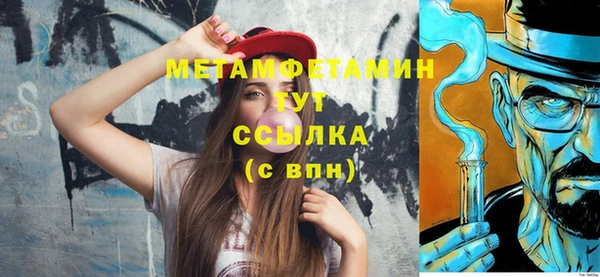 таблы Приозерск