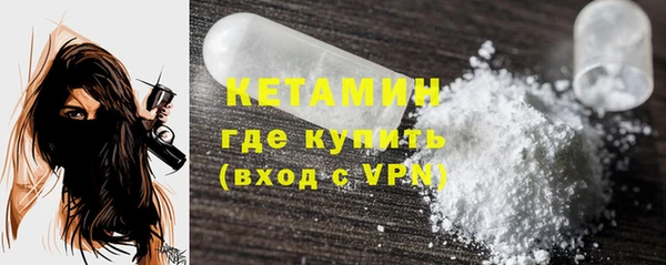 mdma Протвино