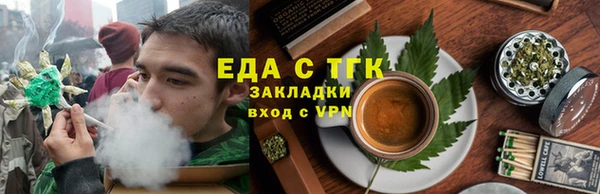 таблы Приозерск