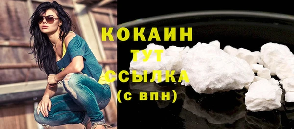 таблы Приозерск