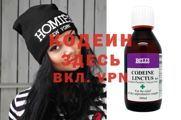 таблы Приозерск