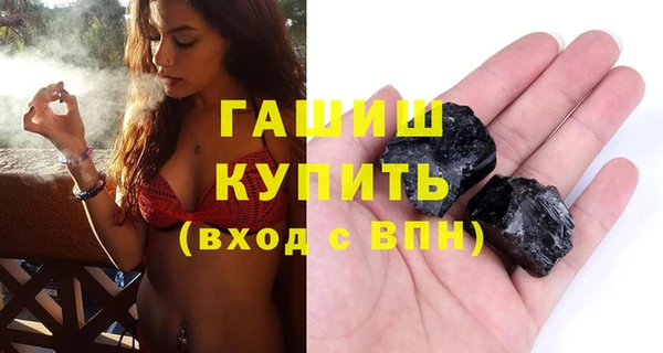 таблы Приозерск