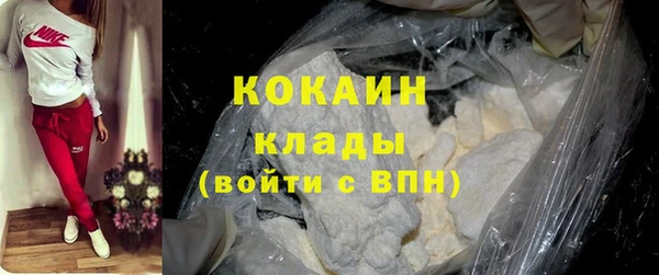 таблы Приозерск