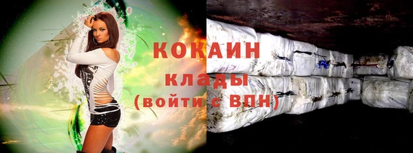 экстази Пролетарск
