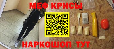синтетический гашиш Кулебаки