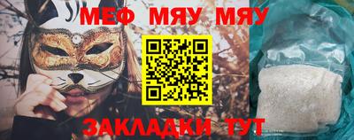 герыч Кунгур