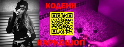 герыч Кунгур