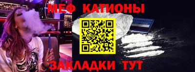 герыч Кунгур