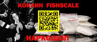 синтетический гашиш Кулебаки