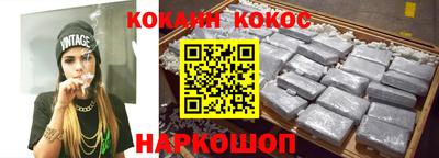 герыч Кунгур
