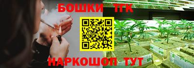 герыч Кунгур