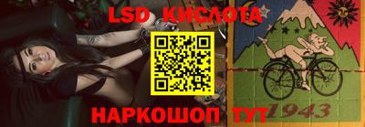 герыч Кунгур
