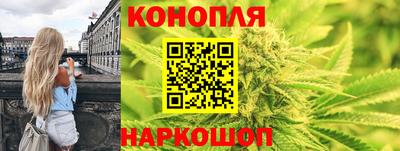 кокаин перу Кумертау