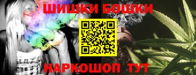 амфетамин Баксан