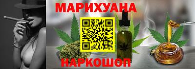 кокаин перу Кумертау
