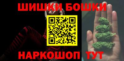 герыч Кунгур