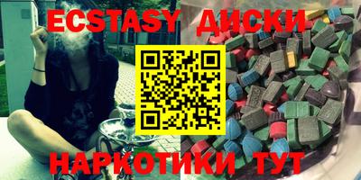 герыч Кунгур