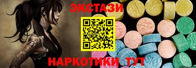 дмт Аша