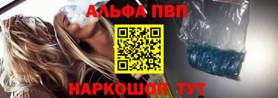 кокаин перу Кумертау