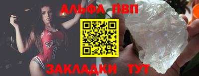 меф Ростов-на-Дону