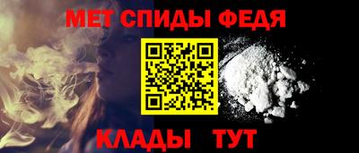 кокаин перу Кумертау
