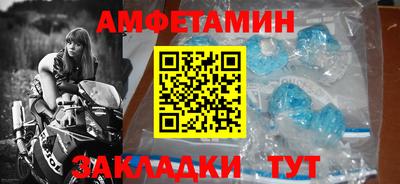 кокаин перу Кумертау