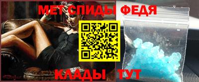 синтетический гашиш Кулебаки