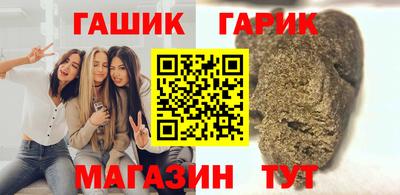 кокаин перу Кумертау