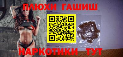 кокаин перу Кумертау