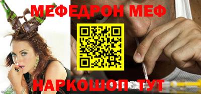 синтетический гашиш Кулебаки