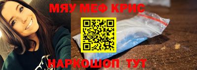 герыч Кунгур