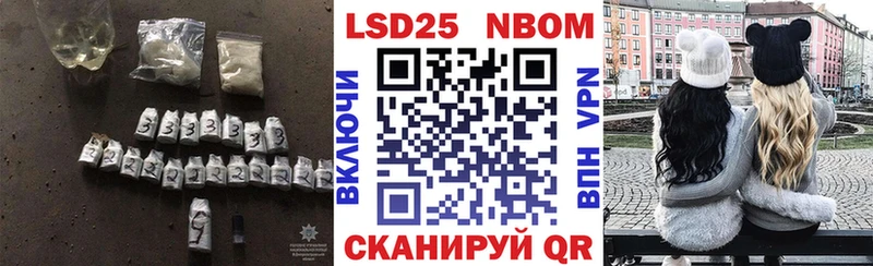 наркотики  Вязьма  Лсд 25 экстази кислота 