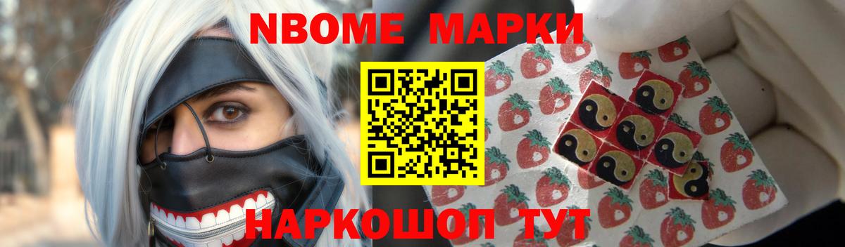 Канабис Вязьма