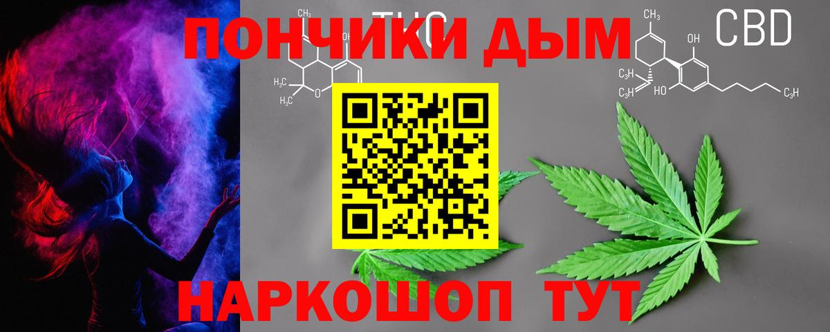 Конопля LSD WEED  Бошки Шишки MAZAR  Вязьма  МАРИХУАНА Amnesia  Вход с VPN  МАРИХУАНА тримм 